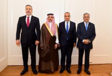 وزير الخارجية يستضيف بمقر البعثة المصرية في نيويورك اجتماع الأطراف الإقليمية الأربعة R4 مع وزراء خارجية السعودية وتركيا وباكستان