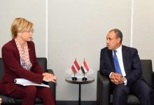 وزير الخارجية يلتقي وزيرة خارجية لاتفيا على هامش أعمال الجمعية العامة للأمم المتحدة في نيويورك