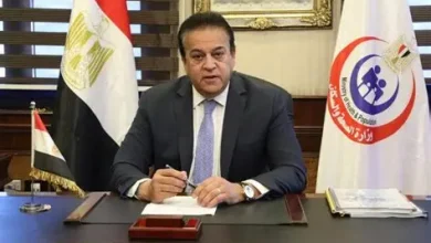 وزير الصحة والسكان