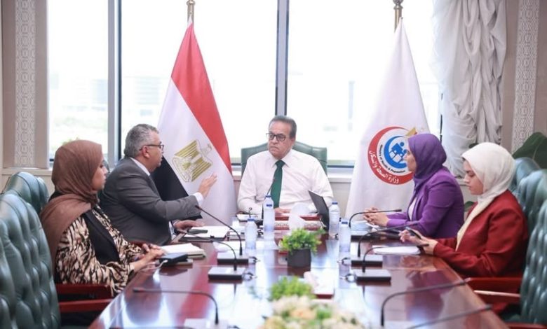 وزير الصحة يتابع مستجدات مشروعات المرحلة الأولى لمنظومة التأمين الصحي الشامل