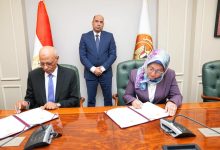 وزير العمل يشهد توقيع بروتوكول تعاون مع صندوق الخدمات الاجتماعية والصحية والثقافية