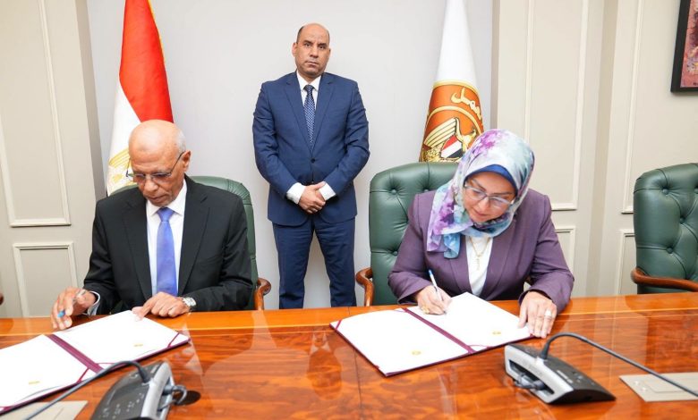 وزير العمل يشهد توقيع بروتوكول تعاون مع صندوق الخدمات الاجتماعية والصحية والثقافية