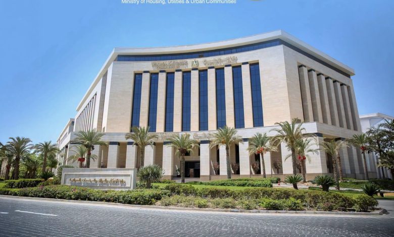 توضيح بشأن الطرح الحادي عشر ببرنامج «بيت الوطن» للمصريين بالخارج