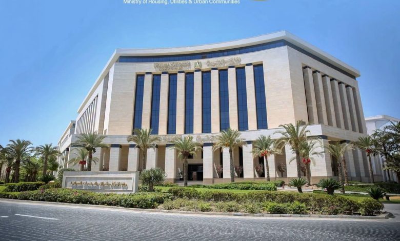 وزيرة الإسكان تصدر قرارات بإزالة مخالفات بناء بمدينة القاهرة الجديدة والساحل الشمالي الغربي