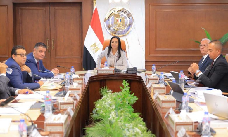 وزيرة التضامن الاجتماعي تترأس اجتماع مجلس أمناء المؤسسة العامة للتكافل الاجتماعي