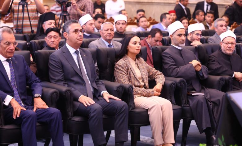 وزيرة التضامن الاجتماعي تشهد اختتام وزارة الأوقاف فعاليات البرنامج المصري - الفلبيني للقيادات الدينية للحوار والتعايش وبناء السلام