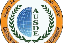 لوجو الاتحاد العربي للتنمية المستدامة والبيئة