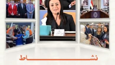 التضامن الاجتماعي تستعرض جهودها على مدار الأسبوع