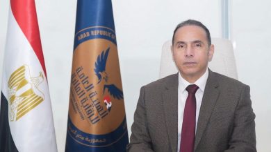 الرقابة المالية تصدر التقرير السنوي لأداء صناديق التأمين الخاصة عن عام 2025