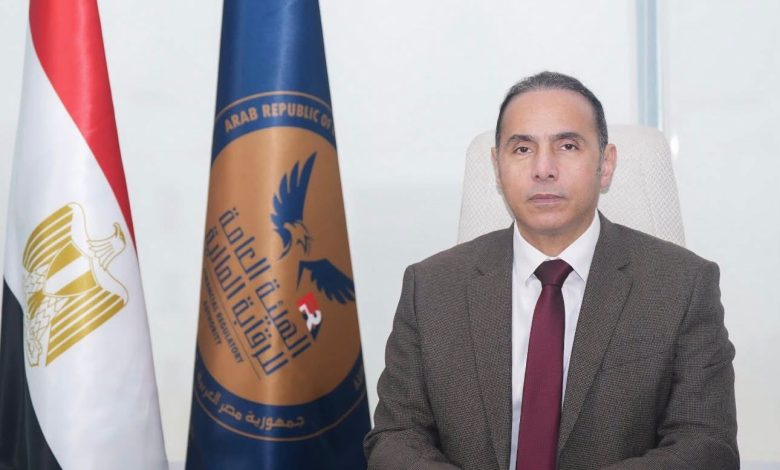 الرقابة المالية تصدر التقرير السنوي لأداء صناديق التأمين الخاصة عن عام 2025