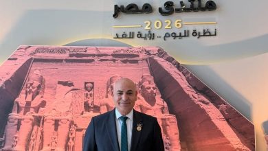 "عبد الباري" يشهد منتدى مصر 2026 ويؤكد على أهمية بناء الطاقات والحوار الوطني في استشراف مستقبل أفضل للأجيال القادمة
