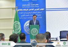 العربية للتنمية الإدارية: انطلاق فعاليات المؤتمر العربي الخامس للرياضة والقانون