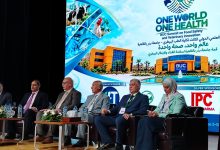 انطلاق «قمة الصحة الواحدة» بجامعة بدر بالتعاون مع نقابة الأطباء البيطريين وبمشاركة خبراء من 3 قارات