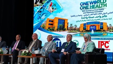 انطلاق «قمة الصحة الواحدة» بجامعة بدر بالتعاون مع نقابة الأطباء البيطريين وبمشاركة خبراء من 3 قارات