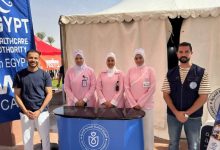 الهيئة العامة للرعاية الصحية تؤمّن طبيًا بطولة آيرون مان 70.3 العالمية للترايثلون