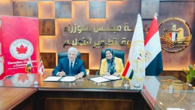 «تطوير التعليم بالوزراء» والغرفة التجارية الكندية يوقعان اتفاق تعاون لتأهيل الشباب لسوق العمل