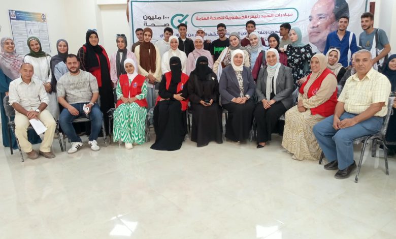 جامعة العريش تختتم مبادرة "١٠٠ يوم صحة" بفحص ١١١٧ حالة