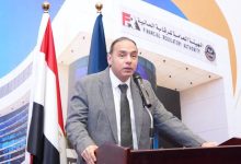 كتاب دوري من "الرقابة المالية" إلى جهات التمويل غير المصرفي لتسجيل بيانات النشاط على منصة الهيئة