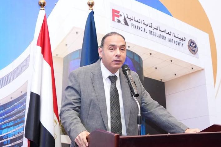 كتاب دوري من "الرقابة المالية" إلى جهات التمويل غير المصرفي لتسجيل بيانات النشاط على منصة الهيئة