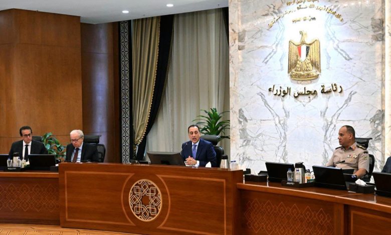 رئيس الوزراء يشيد بالإقبال اللافت الذي شهده الموقع الإلكتروني لـمنتدي مصر 2026