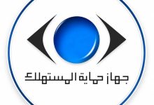 رئيس جهاز حماية المستهلك يستعرض حصاد جُهود الجهاز في ضبط الأسواق وحماية حقوق المواطنين خلال سبتمبر