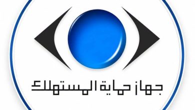 رئيس جهاز حماية المستهلك يستعرض حصاد جُهود الجهاز في ضبط الأسواق وحماية حقوق المواطنين خلال سبتمبر