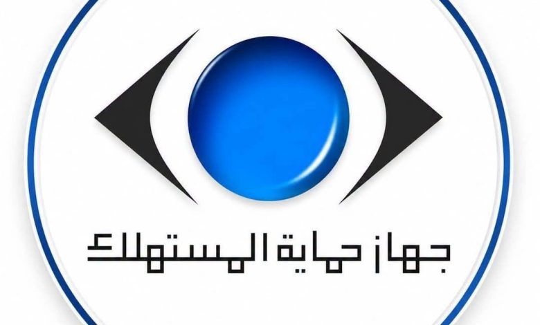 رئيس جهاز حماية المستهلك يستعرض حصاد جُهود الجهاز في ضبط الأسواق وحماية حقوق المواطنين خلال سبتمبر