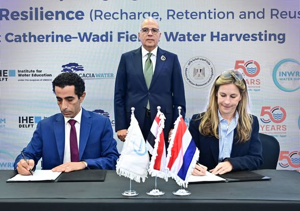 سويلم يشهد توقيع بروتوكول تعاون بين الشبكة الاسلامية لتنمية وإدارة مصادر المياه، والجانب الهولندي