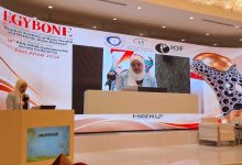 الاتحاد العربي للتنمية المستدامة والبيئة يشارك في المؤتمر الدولي السابع لهشاشة العظام