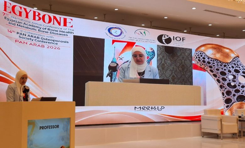 الاتحاد العربي للتنمية المستدامة والبيئة يشارك في المؤتمر الدولي السابع لهشاشة العظام