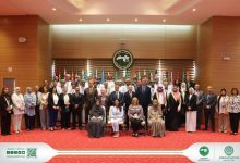 الملتقى العربي الثامن للحوكمة