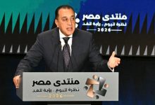 للتاريخ.. رئيس الوزراء يستعرض ما تحقق على أرض الدولة المصرية خلال الأعوام الإثنى عشر الماضية