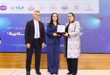 مسابقة قادة الأنشطة الطلابية