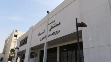 مستشفى السلام التخصصي ينجح في جراحة دقيقة لشابة تعاني من الفشل الكلوي