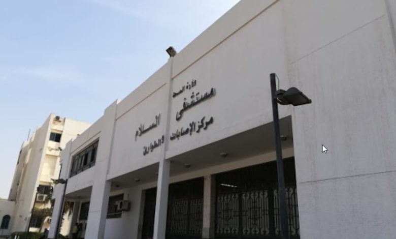 مستشفى السلام التخصصي ينجح في جراحة دقيقة لشابة تعاني من الفشل الكلوي