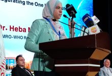 منظمة الصحة العالمية: تنفيذ مفهوم «الصحة الواحدة» أصبح ضرورة ملحة لمواجهة التحديات العالمية