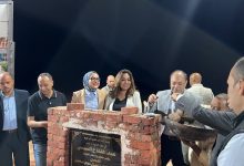 هيئة تنمية الصعيد تضع حجر الأساس لمجمع الصناعات الغذائية للتمور والثلاجات بالداخلة باستثمارات تنموية واعدة