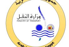 وزارة النقل ترصد فيديو متداولًا لواقعة الاستيلاء على مهمات بالسكك الحديدية في أبو كبير بالشرقية