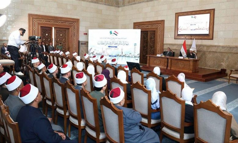 وزير الأوقاف وسفير الجزائر يشهدان ختام دورة مهارات الوعظ الديني للواعظات الجزائريات بمسجد مصر الكبير