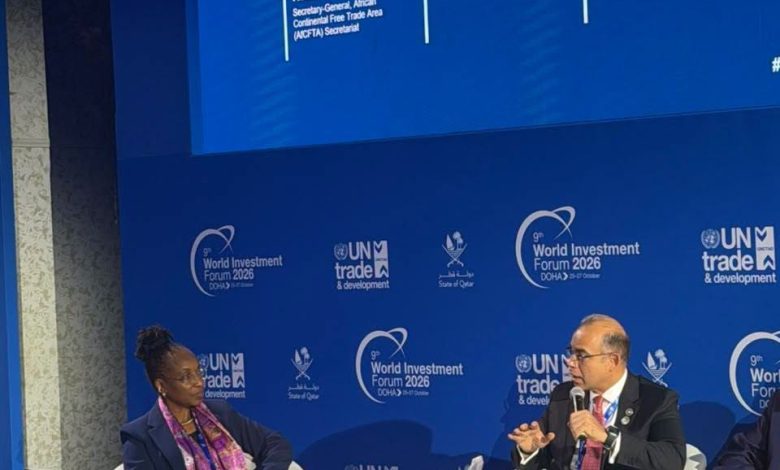 وزير الاستثمار يشارك في جلسة دور القطاع الخاص في تمويل التنمية في الدول النامية بمنتدى الاستثمار العالمي بالدوحة