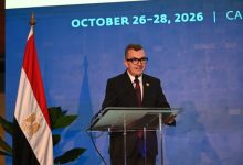 وزير التخطيط والتنمية الاقتصادية يشارك في المؤتمر العالمي للصناعات التحويلية لمجموعة البنك الدولي