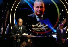 مهرجان ومؤتمر الموسيقى العربية