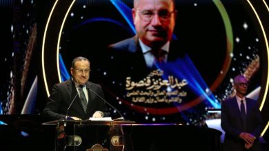 مهرجان ومؤتمر الموسيقى العربية