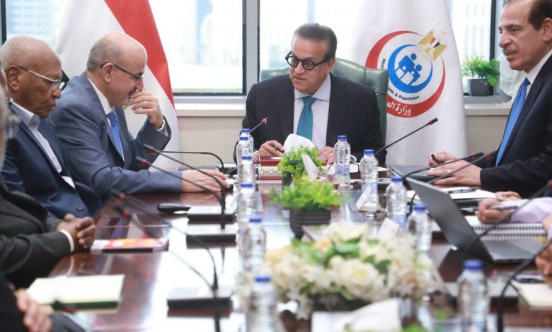 وزير الصحة يستقبل وفدًا من منظمة الصحة العالمية لاستعراض الخطوات التنفيذية