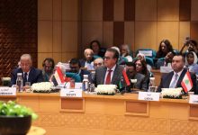 وزير الصحة يشهد افتتاح الدورة الثالثة والسبعين للجنة الإقليمية لمنظمة الصحة العالمية لشرق المتوسط