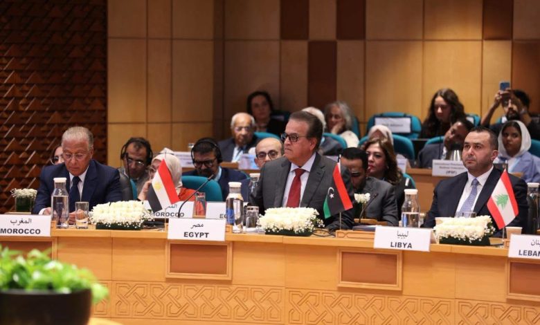 وزير الصحة يشهد افتتاح الدورة الثالثة والسبعين للجنة الإقليمية لمنظمة الصحة العالمية لشرق المتوسط