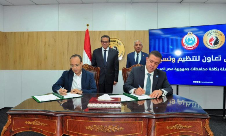 وزير الصحة يشهد توقيع بروتوكول تعاون مع حزب حماة الوطن لتنظيم قوافل طبية مجانية بمحافظات الجمهورية