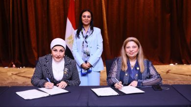 وزيرة التضامن تشهد توقيع صندوق دعم الصناعات الريفية والبيئية